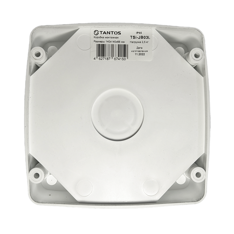 Коробка монтажная TSi-JB03L