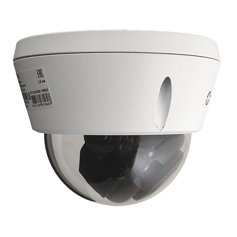 Видеокамера IP TSi-Veco45FP