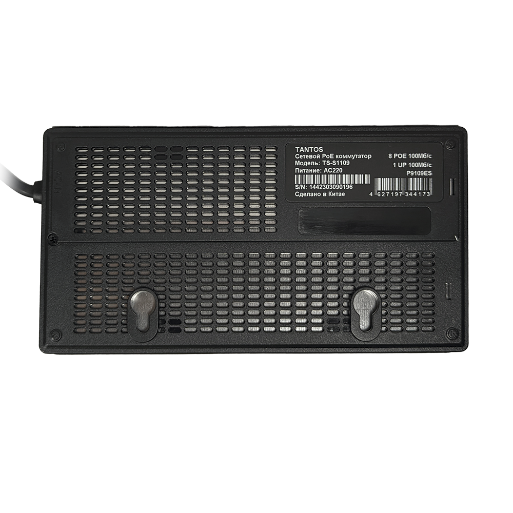 Коммутатор PoE TS-S1109
