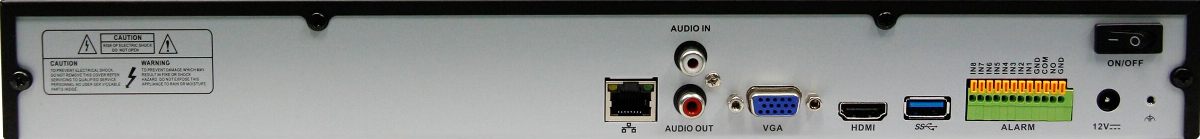 Видеорегистратор сетевой (NVR) TSr-NV16252