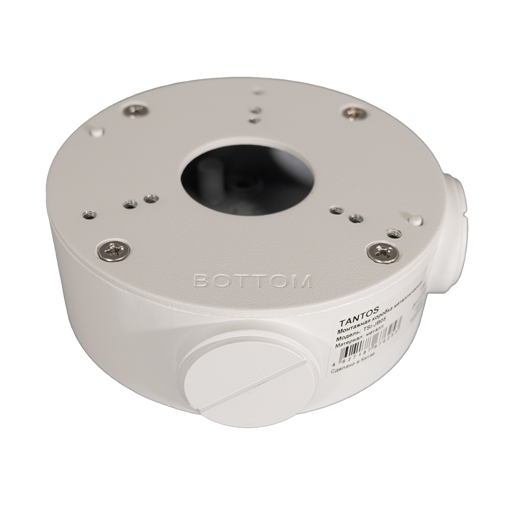 Коробка монтажная TSi-JB05
