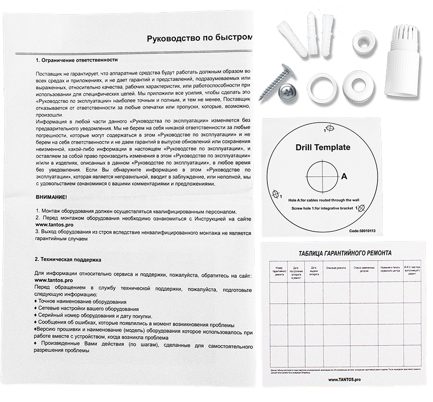 Видеокамера IP TSi-Beco25FP