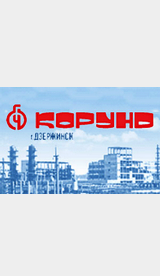 Корунд