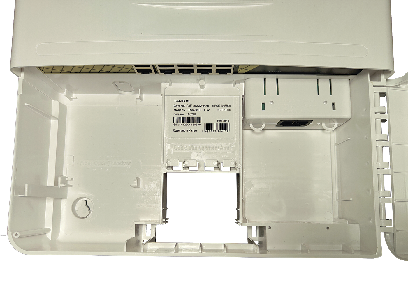 Коммутатор PoE TSn-B8FP10G2