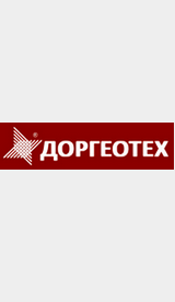 Доргеотех