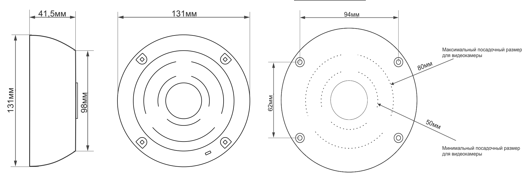 Коробка монтажная TSi-JB02L