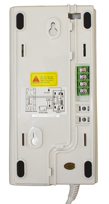 Аудиотрубка TS-203HA