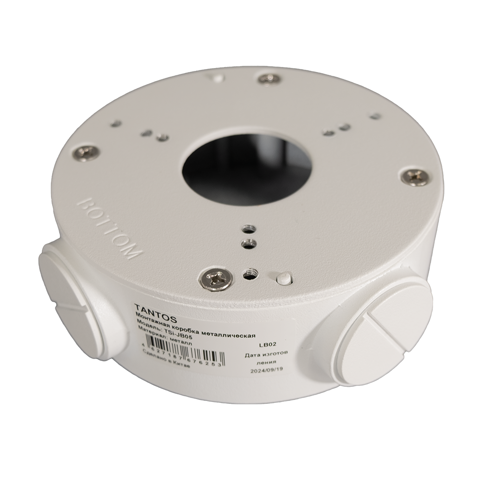 Коробка монтажная TSi-JB05